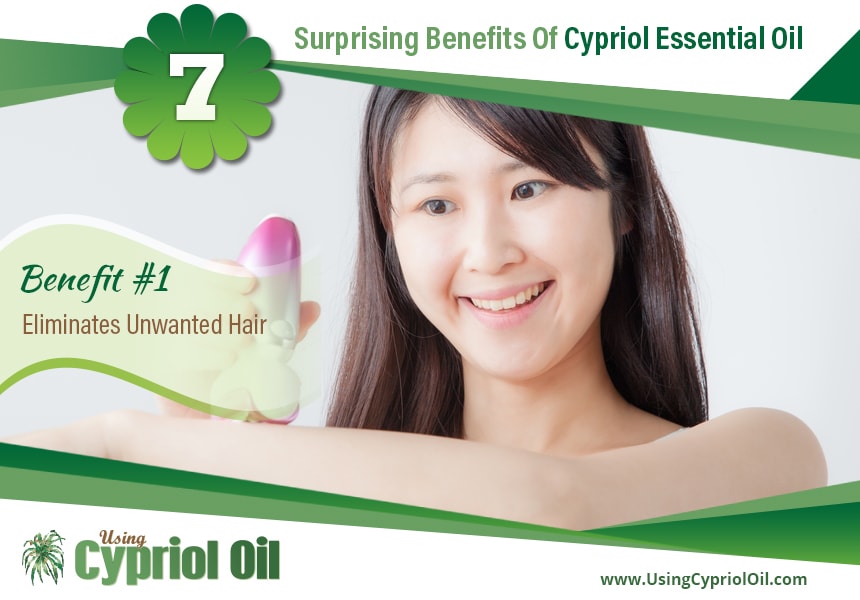  Cypriol essential oil for acne